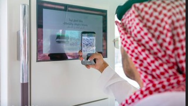 الهيئة العامة للنقل تطلق مبادرة واعي لتعزيز حقوق المستفيدين في قطاع السكك الحديدية