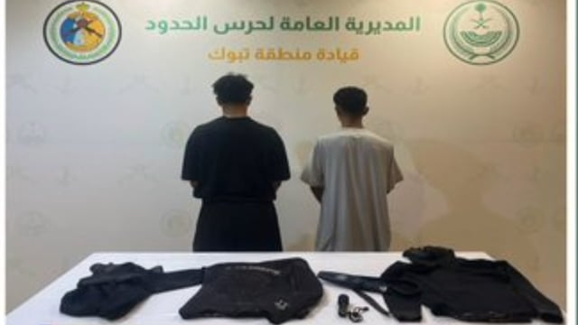 حرس الحدود بتبوك يضبط مخالفين للائحة الأمن والسلامة للأنشطة البحرية