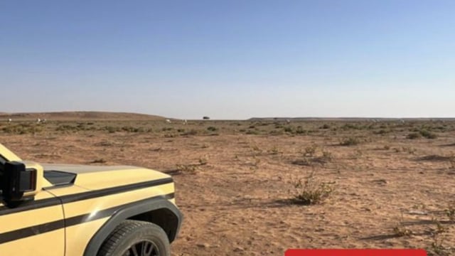 ضبط مواطن لارتكابه مخالفة رعي في محمية الملك عبدالعزيز الملكية
