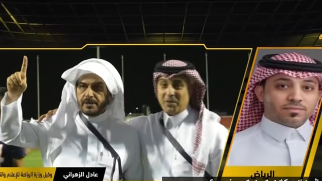 وكيل وزارة الرياضة يرد على رئيس أبها بشأن عدم الحصول على مكافأة الصعود أو الدعم: معلومات مضللة