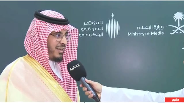 نائب محافظ هيئة الاتصالات: المملكة تمتلك أكبر بنية تحتية رقمية في المنطقة قيمته 199 مليار ريال