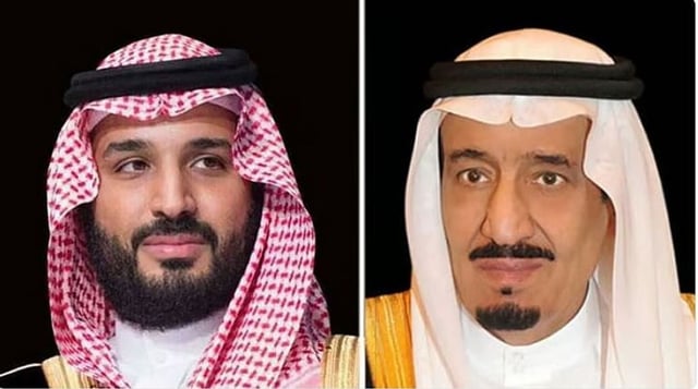 القيادة تهنئ الحاكم العام لجاميكا بذكرى استقلال بلاده