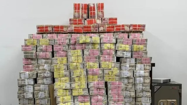 القضاء العراقي: ضبط 7مليارات دينار و5.5 مليون دولار و35 عقارا بقضية عدنان الجميلي