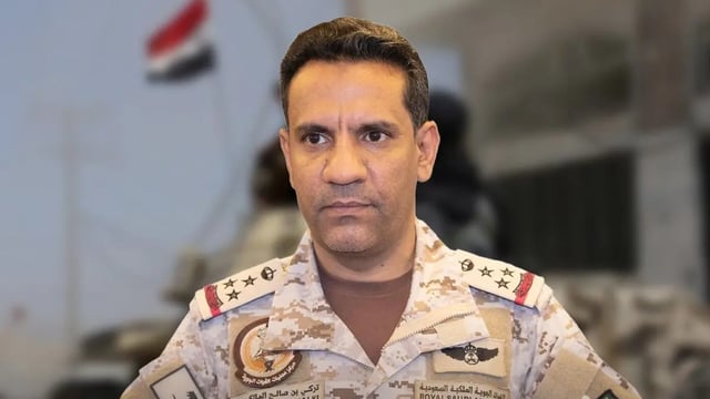 متحدث الدفاع: التحالف البحري يحمي الملاحة وناقلات النفط في مواجهة التهديدات البحرية