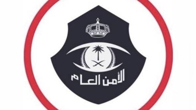 شرطة نجران تضبط 10 وافدين لممارستهم الدعارة وتحيلهم إلى النيابة العامة