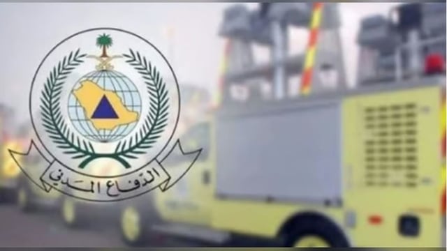 إنذار أحمر وأمطار غزيرة تضرب 5 مناطق.. والدفاع المدني يحذر