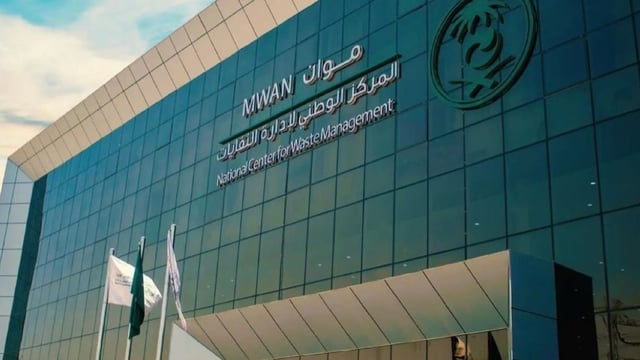 «موان» يحدد اشتراطات حاويات نفايات الأدوات الحادة في منشآت الرعاية الصحية