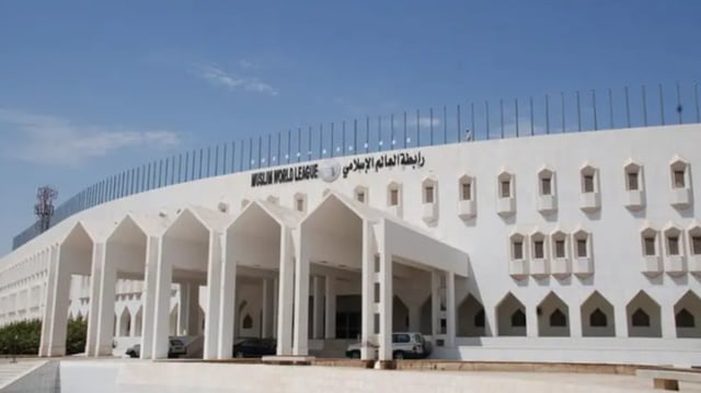 رابطة العالم الإسلامي تُدين الرفض الإسرائيلي المعلن لـ«خارطة الطريق» لإنهاء النزاع في غزة
