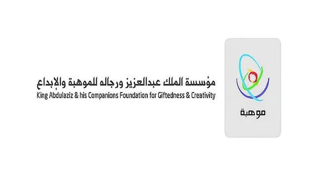 مشرف تعليمي بـ «موهبة»: الأولمبياد الوطني فرصة لاكتشاف المواهب وتطويرها