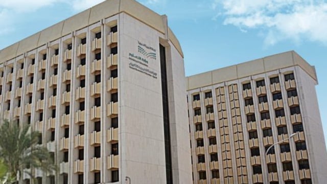 «تعليم الرياض» تعلن مواعيد الدوام خلال العام الدراسي 1448 - 1449هـ