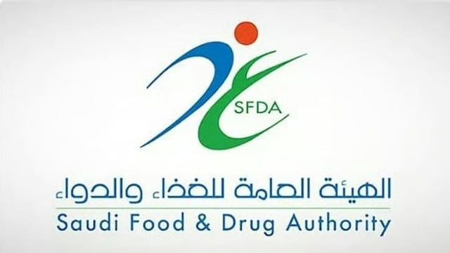 رئيس لجنة الأمن الغذائي: هيئة الغذاء والدواء تشرف على سلامة منتجات متاجر التخفيضات