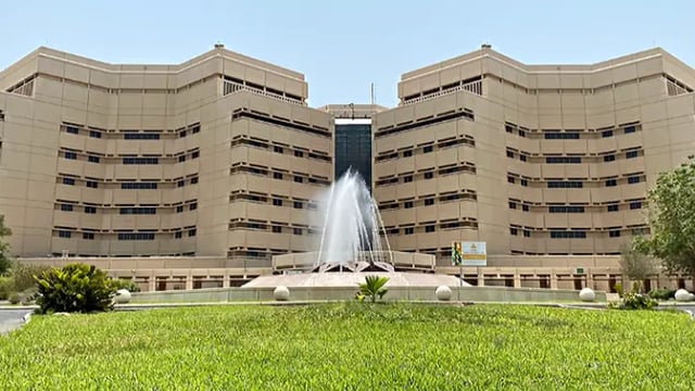 بدء التقديم في برنامج السنة التأهيلية بجامعة الملك عبدالعزيز