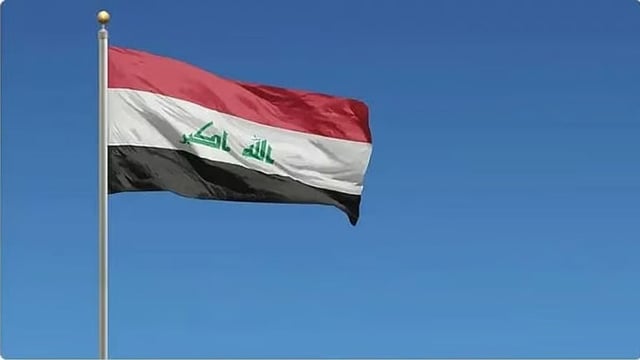 القضاء العراقي: ضبط 20 مليون دولار واسترداد 60 كيلوذهب في قضية الجميلي