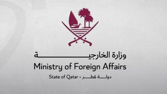 قطر ترحب ببيان مجلس الأمن وإدانته لهجمات الحوثيين ضد المملكة
