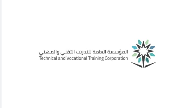 المؤسسة العامة للتدريب التقني تتيح القبول المباشر بدبلوماتها للفصل الأول 1448هـ