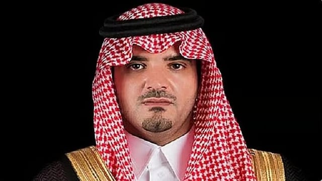 بتوجيه وزير الداخلية.. ترقية 1,206 من منسوبي الأمن العام بمختلف التخصصات