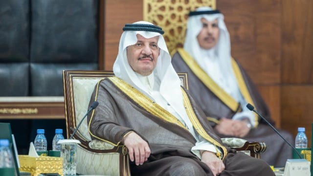 أمير الشرقية يستعرض مع رؤساء الجامعات الاستعدادات للعام الدراسي الجديد