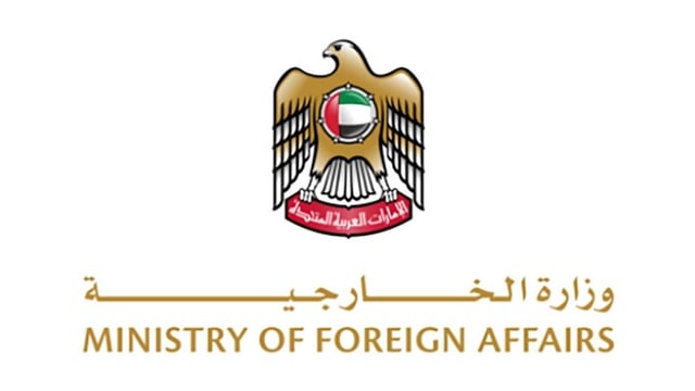 الإمارات تدين هجوم الحوثيين على نجران وتؤكد دعمها الكامل للمملكة