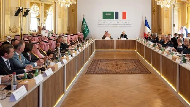 انعقاد اجتماع الطاولة المستديرة الفرنسي - السعودي للاستثمار بمشاركة مسؤولين حكوميين وقادة أعمال