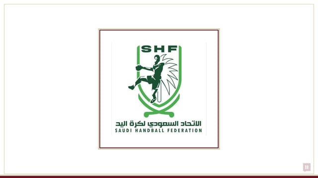 الاتحاد السعودي لكرة اليد يطلق مشروع اكتشاف المواهب .. و"الشرقية" أولى محطاته