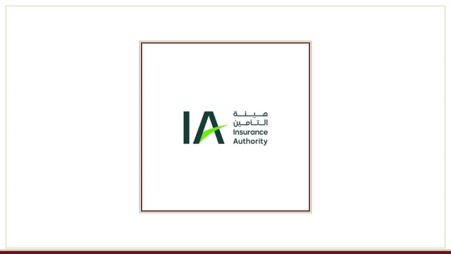 هيئة التأمين تطلق منظومة الابتكار وتفتح باب التسجيل في البيئة التنظيمية