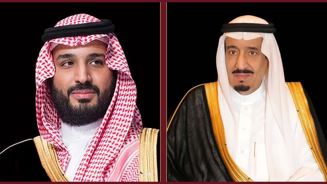 صدور أمر سامٍ بالموافقة على تعيين أعضاء مجالس مناطق المملكة الـ13