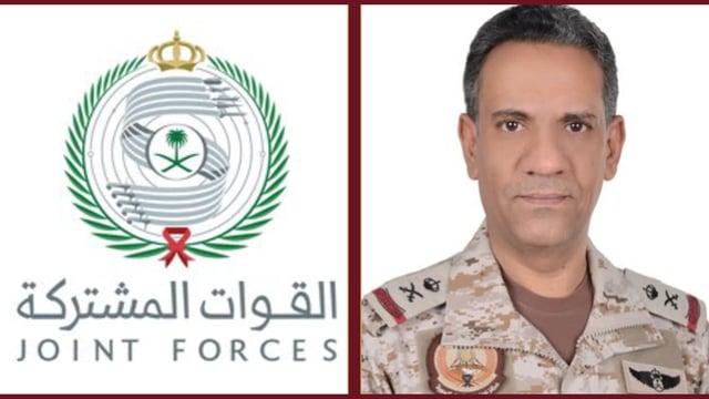 إصابة 11 مدنياً في نجران باعتداءات إرهابية حوثية.. بينهم طفل في الرابعة