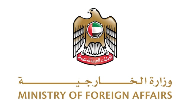 استهداف ناقلتين لـ«أدنوك» الإماراتية أثناء عبورهما هرمز وأبوظبي تطالب بوقف هجمات إيران العدوانية