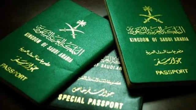 خطوات التحقق من حالة تفعيل جواز السفر بعد تجديده إلكترونيًا