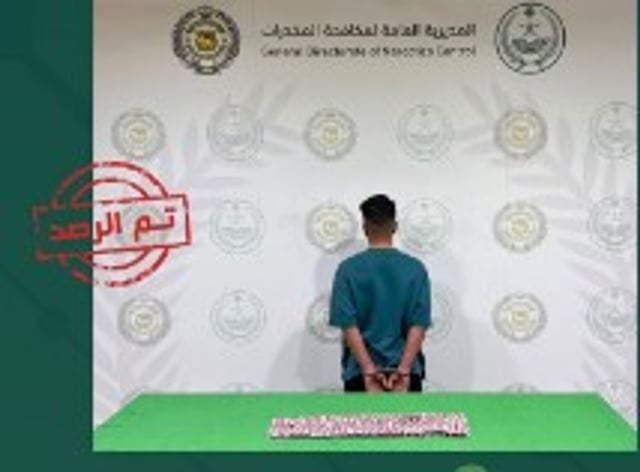 القبض على مواطن بالجوف لترويجه الإمفيتامين المخدر وأقراصًا خاضعة لتنظيم التداول الطبي