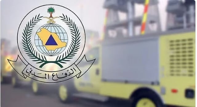 «الدفاع المدني» يعلن زوال الخطر في خميس مشيط