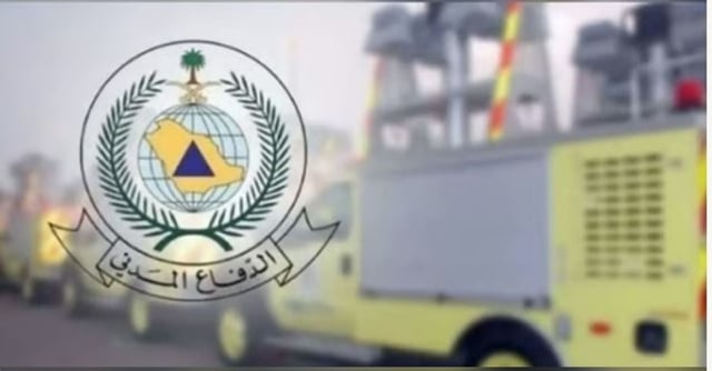 «الدفاع المدني» تدعو إلى توخي الحيطة إثر الحالة المناخية في أجزاء من منطقة مكة المكرمة