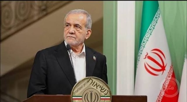استقالة وزير النفط الإيراني..  وبزشكيان يعين قائماً بالأعمال