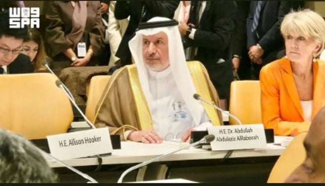 الربيعة: المملكة قدمت أكثر من 177 مليون دولار لتخفيف تداعيات أزمة اللاجئين الروهينجا