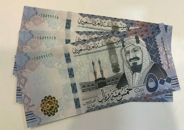 أسعار العملات الأجنبية مقابل الريال اليوم الثلاثاء 16-5-1448