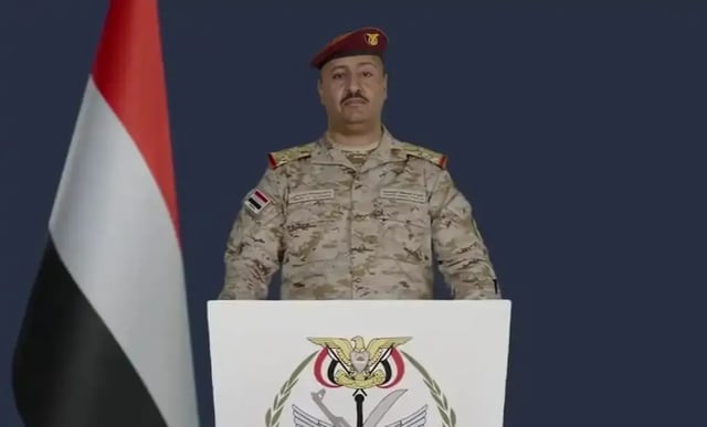 القوات المسلحة اليمنية: تحرير حيد الخزان والفليحان وصولًا إلى عزلة الناصفة في البيضاء