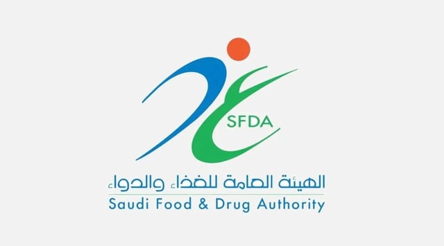 الغذاء والدواء تحذّر: «دومبيريدون» ممنوع للأطفال دون 12 عامًا أو أقل من 35 كجم