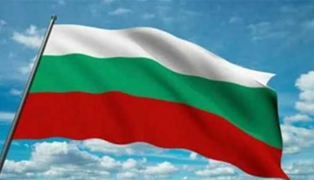 بلغاريا تدين بشدة هجمات ميليشيا الحوثي الإرهابية على المملكة
