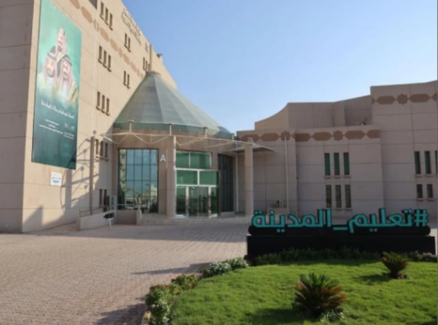 تعليم المدينة المنورة يستكمل استعداداته للاحتفاء باليوم الوطني
