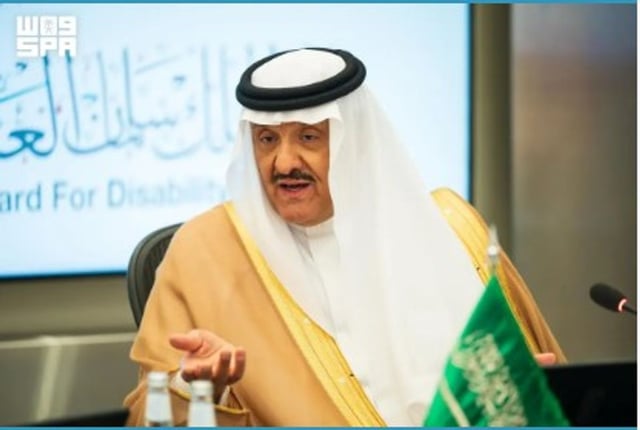 إعلان الفائزين بجائزة الملك سلمان العالمية لأبحاث الإعاقة في دورتها الرابعة