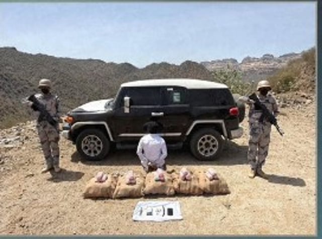 حرس الحدود بعسير يقبض على مواطن لتهريبه 44 كيلو جراما من القات المخدر