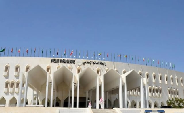 رابطةُ العالم الإسلامي تُدين الاقتحامات الإسرائيلية المتواصلة للمسجد الأقصى