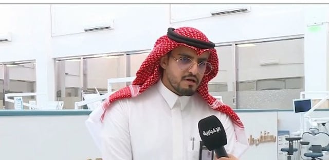 أكاديمي: مستشفى طب أسنان جامعة الطائف يضم 56 عيادة متخصصة مجهزة بأحدث التقنيات