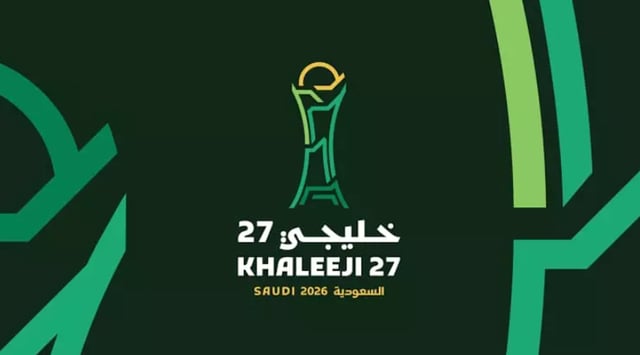 «خليجي 27».. ختام دور المجموعات وتأهل السعودية وعُمان والإمارات وقطر إلى نصف النهائي