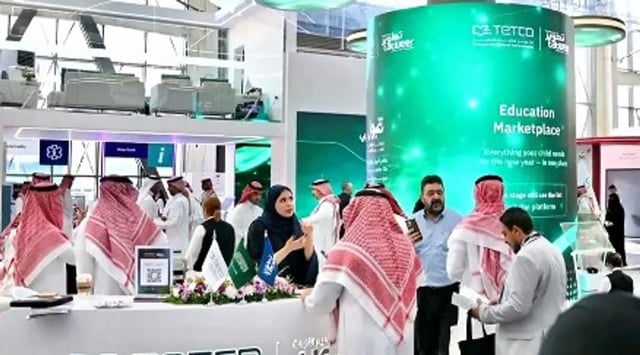 المشرف على «مدارس»: المنصة توحد خدمات التعليم الخاص في رحلة رقمية متكاملة