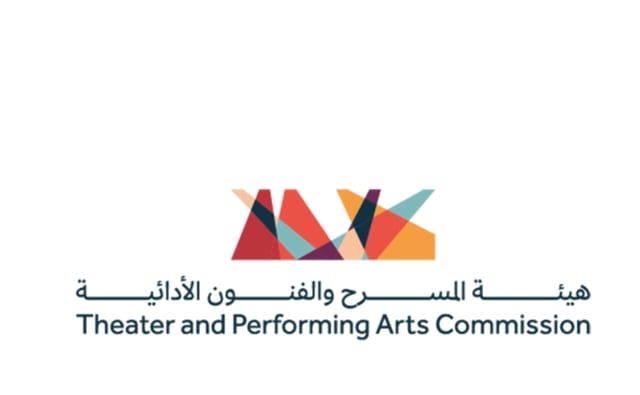 إطلاق النسخة الرابعة لمسابقة التأليف المسرحي بجوائز مالية تصل 240 ألف ريال