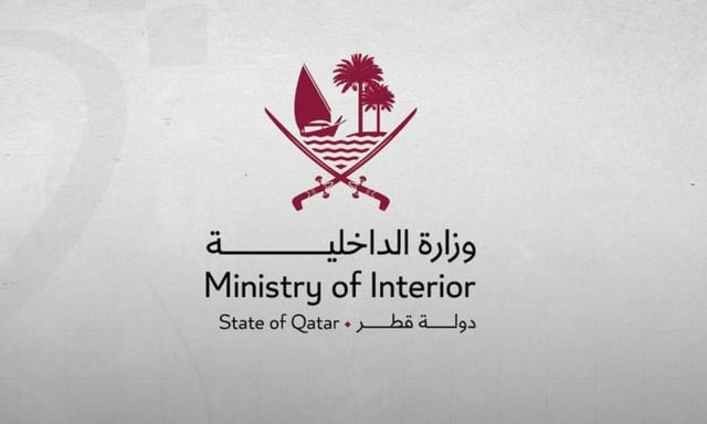 قطر تسمح بتشغيل «الدرون» في مناطق وأوقات محددة.. وتهدد المخالفين بإجراءات قانونية