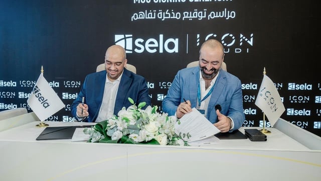 "صلة" و"آيكون السعودية" توقّعان مذكرة تفاهم لتطوير منشأة متخصصة لصيانة اليخوت الفاخرة في جدة