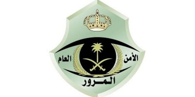 «المرور»: ضبط 8,348 دراجة آلية مخالفة في حملة ميدانية شاملة بمناطق المملكة