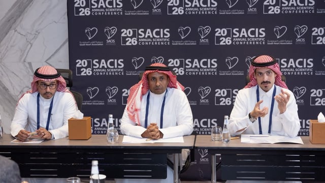 جمعية قسطرة القلب السعودية تطلق أعمال النسخة التاسعة من المؤتمر السعودي الدولي للقسطرة في الرياض